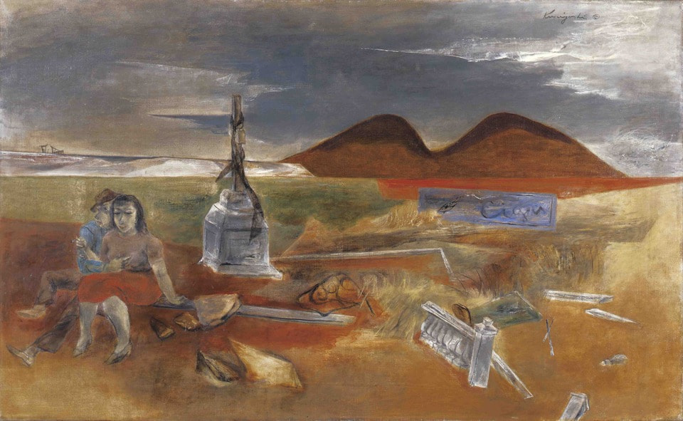 《恋人たちの道》1946年・国吉康雄作