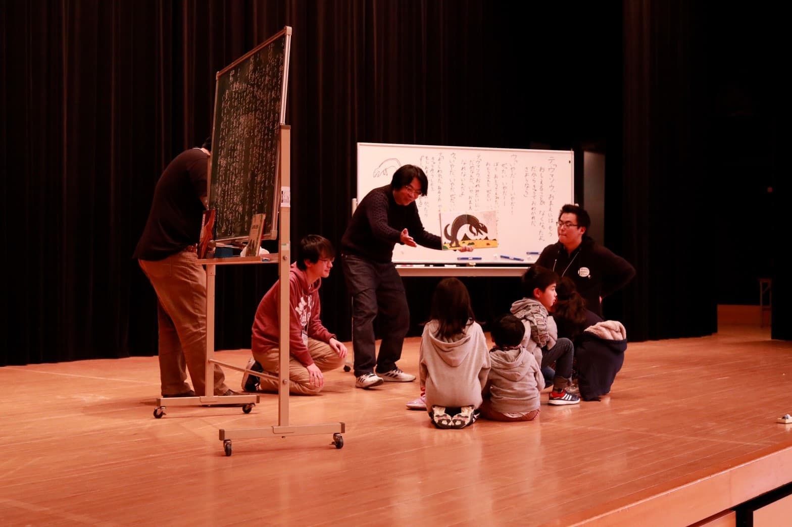 絵本を使った読み聞かせ