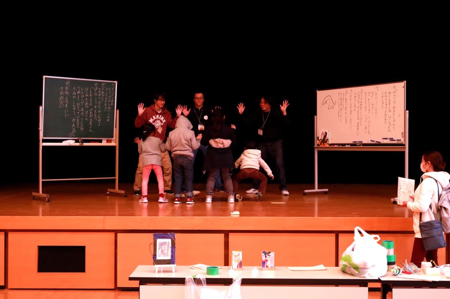 演劇表現を体験